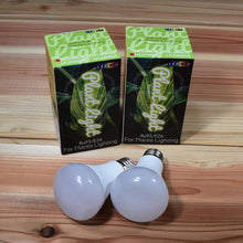 画像をギャラリービューアに読み込む, 植物育成用ライト LPL05WB 2個セット