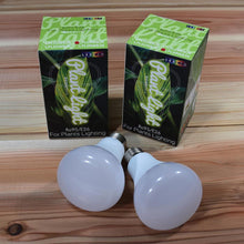 画像をギャラリービューアに読み込む, 植物育成用ライト LPL09WB 2個セット