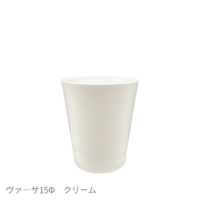 画像をギャラリービューアに読み込む, ●サンスベリア　ゼラニカ　鉢直径15㎝
