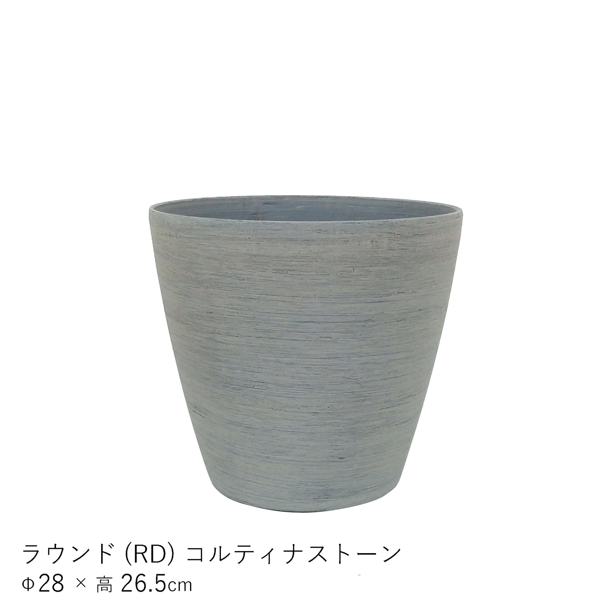 【レア】リチャードジノリ　フロレンティア　ラウンドプランター29cm レア】リチャードジノリ フロレンティア ラウンドプランター29cm