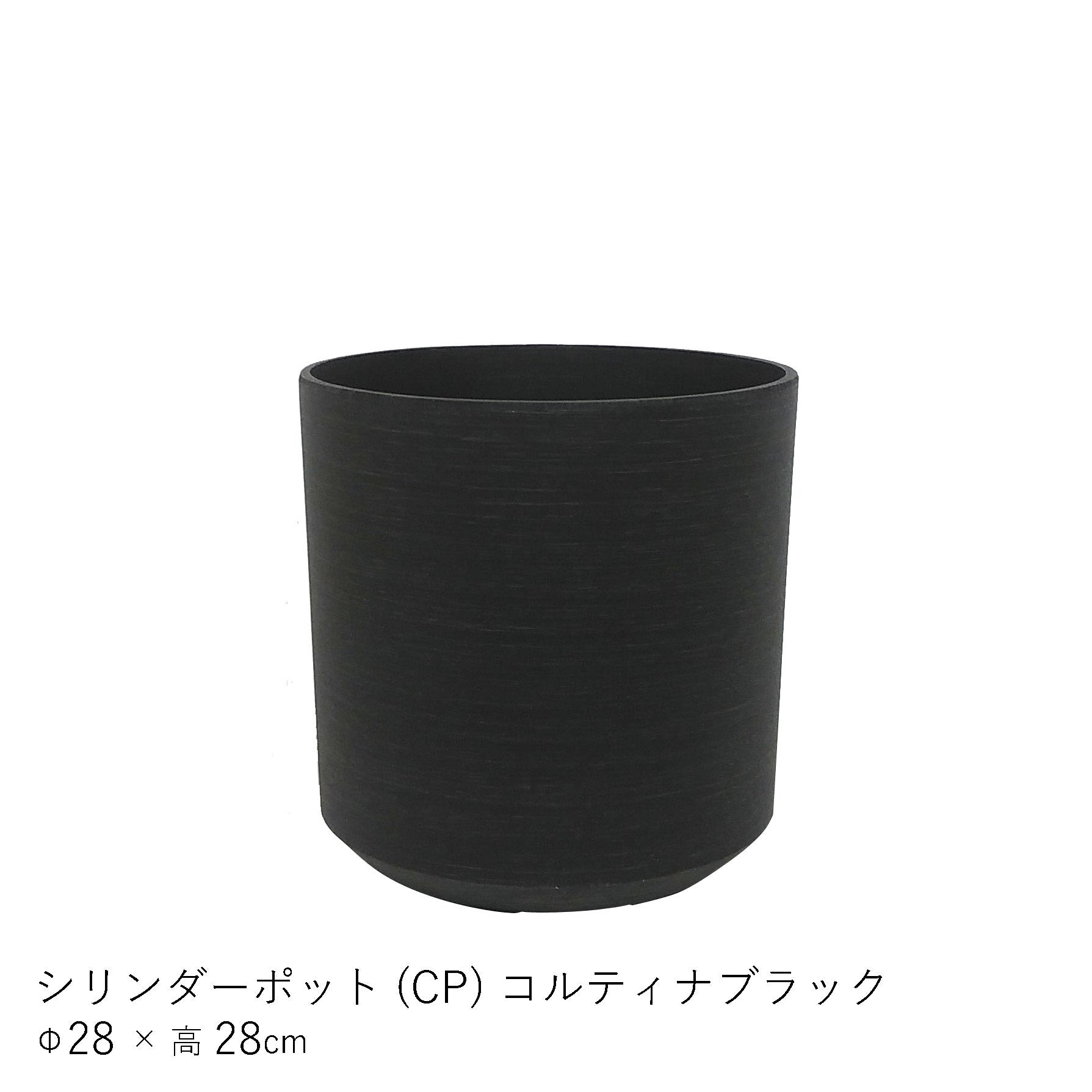 ＊新品＊未使用　鉢 Kaiju Plant メッシュポット サークリングしない プラ鉢 アガベ